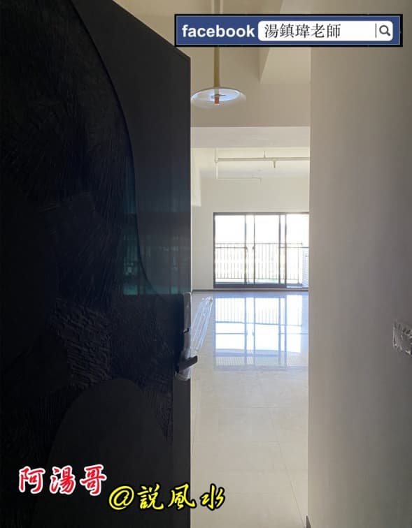 快檢查你家裡!「這格局」觸犯禁忌恐錢財空空,風水專家:1招可化解 快檢查你家裡!「這格局」觸犯禁忌恐錢財空空,風水專家:1招可化解