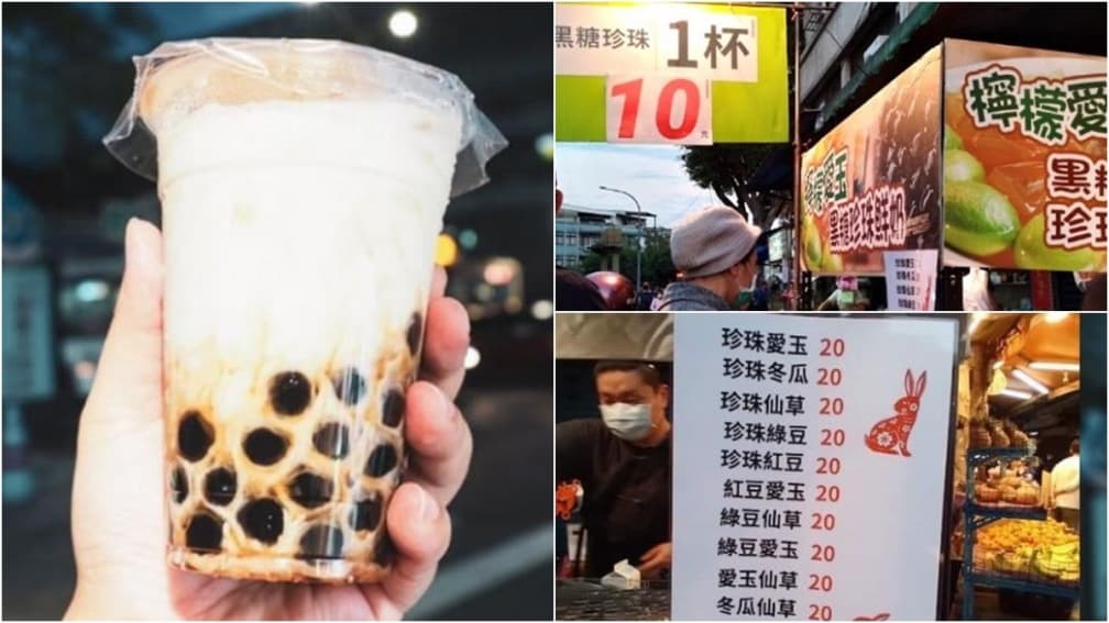 黑糖珍珠1杯10元!市場超佛心手搖價目表最貴25元,網友跪求地址