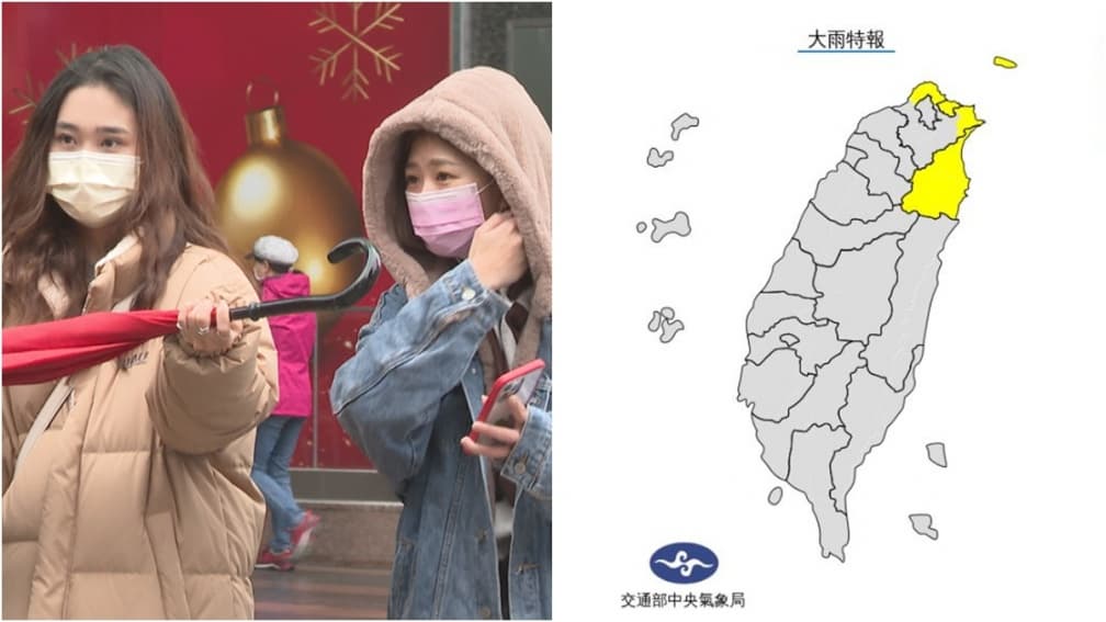 228連假出遊天氣看這篇!強烈冷氣團急凍剩8度,「2段式變天」先冷後回溫