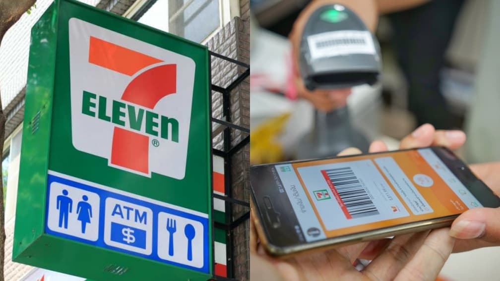 7-11發錢了!限時5天取貨就有7元可拿,網友嗨:終於等到這天