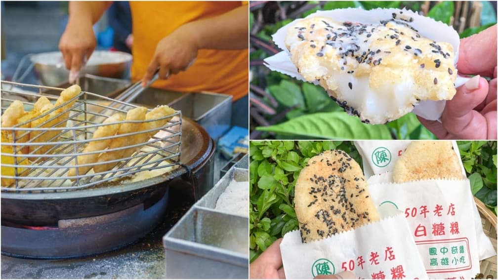 還沒開賣就排隊!高雄人激推2家熱賣一甲子「白糖粿」, 網友:沒吃到會想念