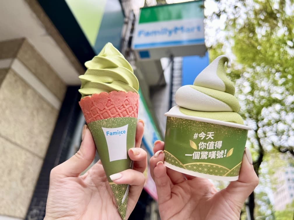 週末全家限定優惠!霜淇淋、咖啡、嵜本玉米濃湯買一送一,哈根達斯2件139元 週末全家限定優惠!霜淇淋、咖啡、嵜本玉米濃湯買一送一,哈根達斯2件139元