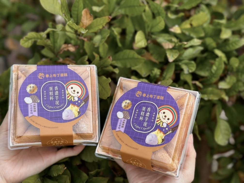 芋頭控必吃!7-11x「酷的夢」推限量芋頭甜點,閃電泡芙、流心可頌一口爆漿 芋頭控必吃!7-11x「酷的夢」推限量芋頭甜點,閃電泡芙、流心可頌一口爆漿