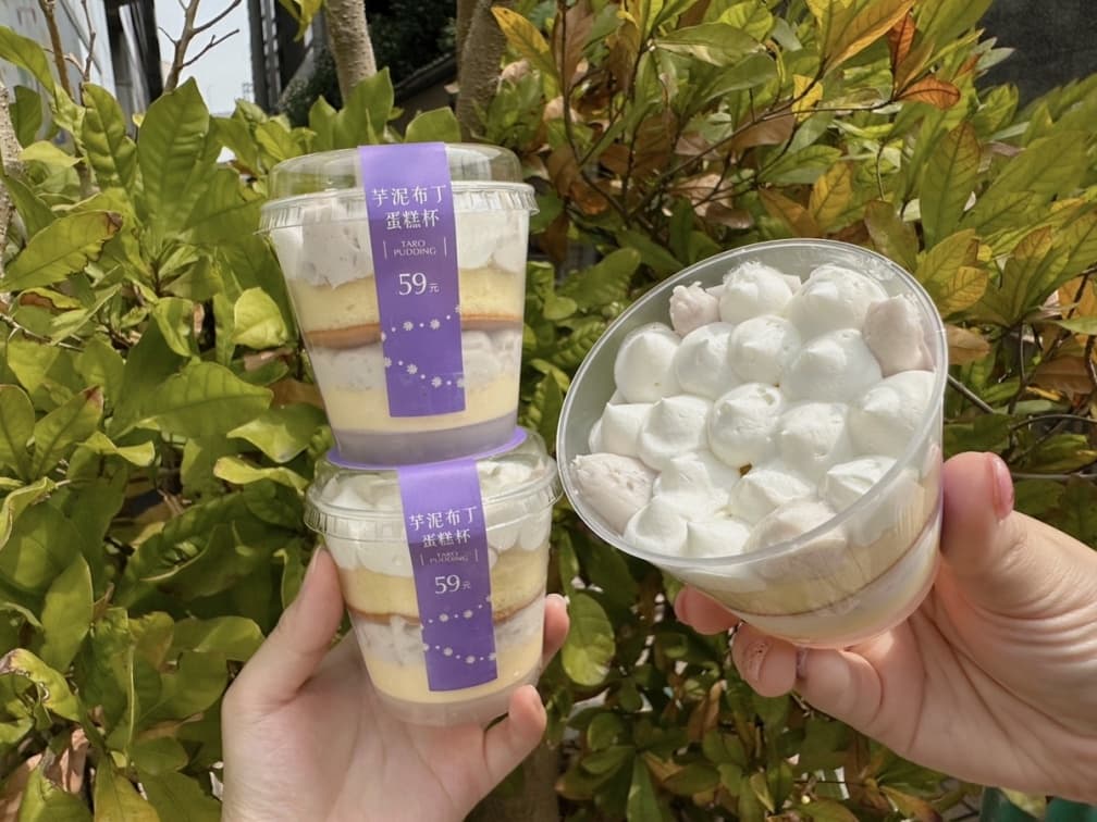 芋頭控必吃!7-11x「酷的夢」推限量芋頭甜點,閃電泡芙、流心可頌一口爆漿 芋頭控必吃!7-11x「酷的夢」推限量芋頭甜點,閃電泡芙、流心可頌一口爆漿