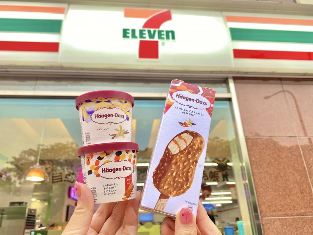 4大超商補班優惠來啦!7-11、全家咖啡買一送一,再嗑哈根達斯第2件2折 4大超商補班優惠來啦!7-11、全家咖啡買一送一,再嗑哈根達斯第2件2折