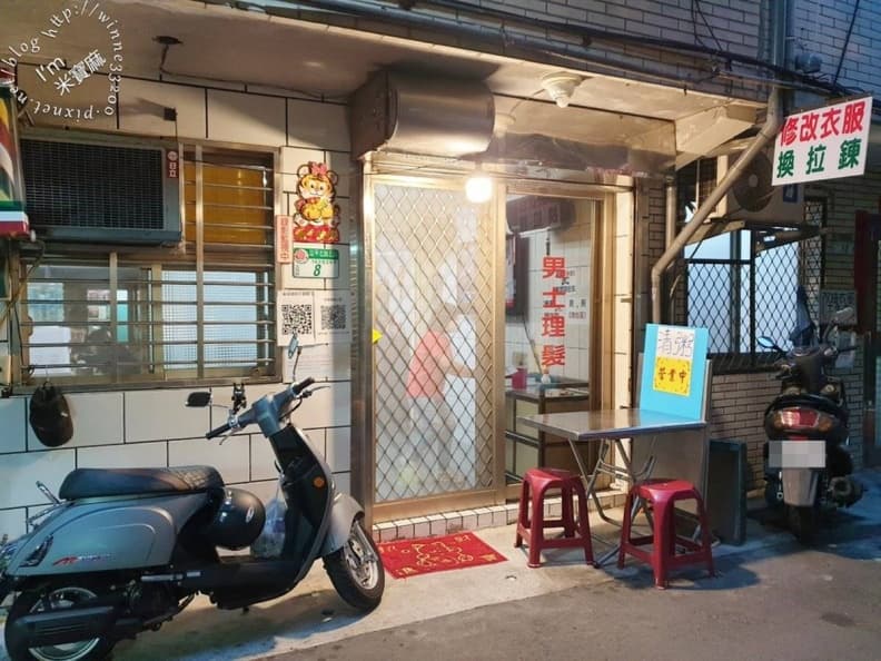 10元白粥吃到飽!阿嬤味「清粥小菜」藏身理髮店,網評5星滿分吃過都說讚 10元白粥吃到飽!阿嬤味「清粥小菜」藏身理髮店,網評5星滿分吃過都說讚