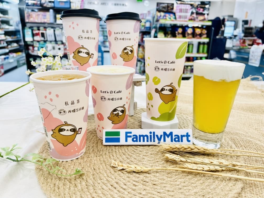 本週6家限時好康!王品對名字免費吃龍蝦、麥當勞買一送一、全家飲品7折 限時買一送一!全家x「再睡5分鐘」霜淇淋3新口味,棉被四季金萱一口療癒
