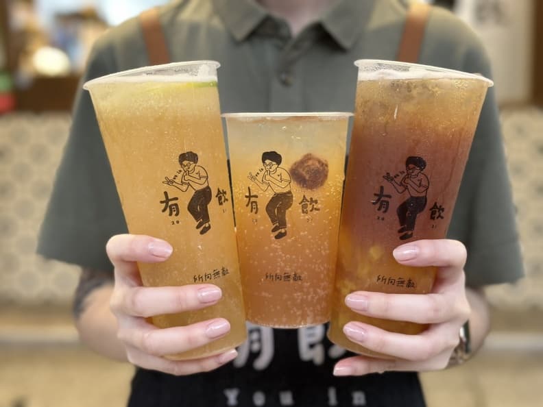 猜拳贏買一送一!全台6間手搖飲愚人節+連假優惠,珍煮丹黑糖飲只要10元 猜拳贏買一送一!全台6間手搖飲愚人節+連假優惠,珍煮丹黑糖飲只要10元
