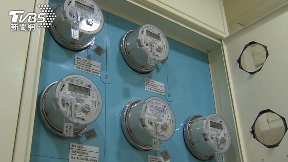 注意!4月9大新制上路:電費調漲、普發6000元現金、計程車起跳價漲 注意!4月9大新制上路:電費調漲、普發6000元現金、計程車起跳價漲