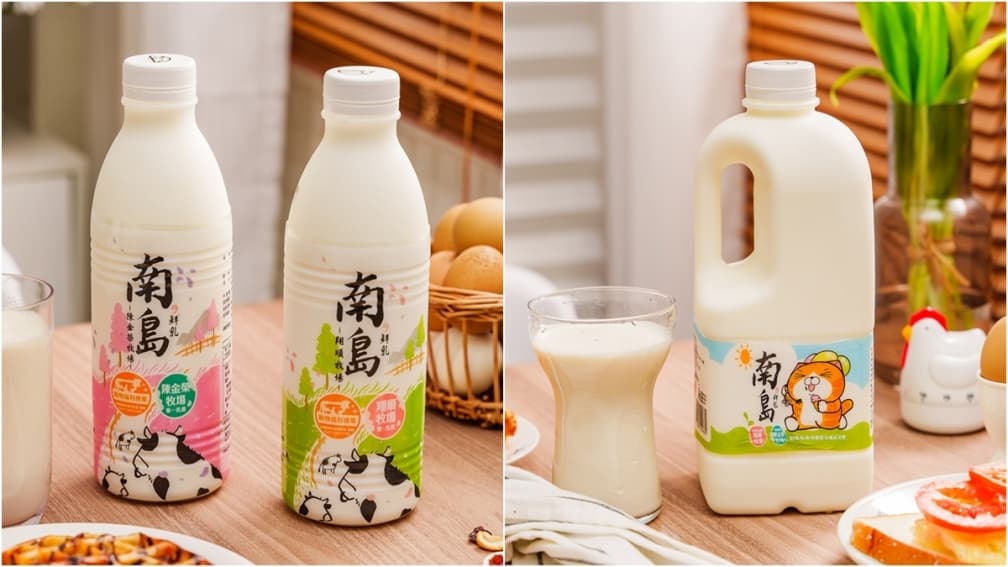 白爛粉必喝!「南島鮮乳x白爛貓」包裝超萌,雙牧場乳源還有標章認證(中獎公布)