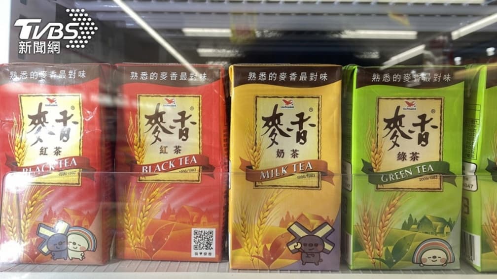 哪樣東西23年沒漲價?大批網友讚超佛心「1物」:最後一道防線 哪樣東西23年沒漲價?大批網友讚超佛心「1物」:最後一道防線