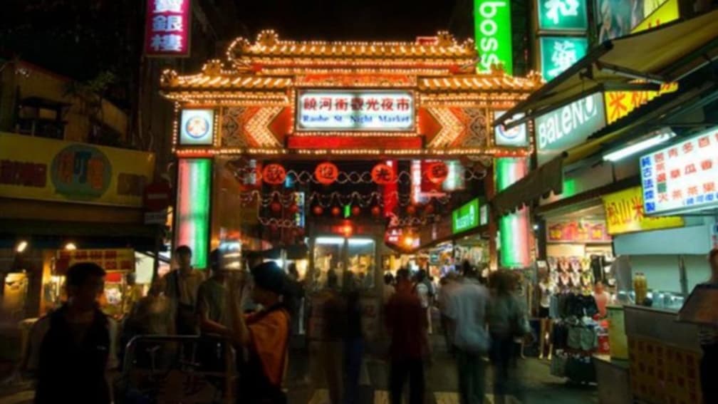 夜市不平價了?2人逛饒河夜市噴1105元,網友看花費明細揪出一細節驚呆