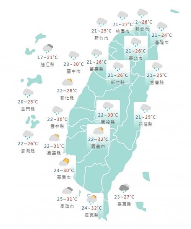 明起2波鋒面接力報到!週二、三北台灣濕涼,51勞動節連假天氣曝 明起2波鋒面接力報到!週二、三北台灣濕涼,51勞動節連假天氣曝