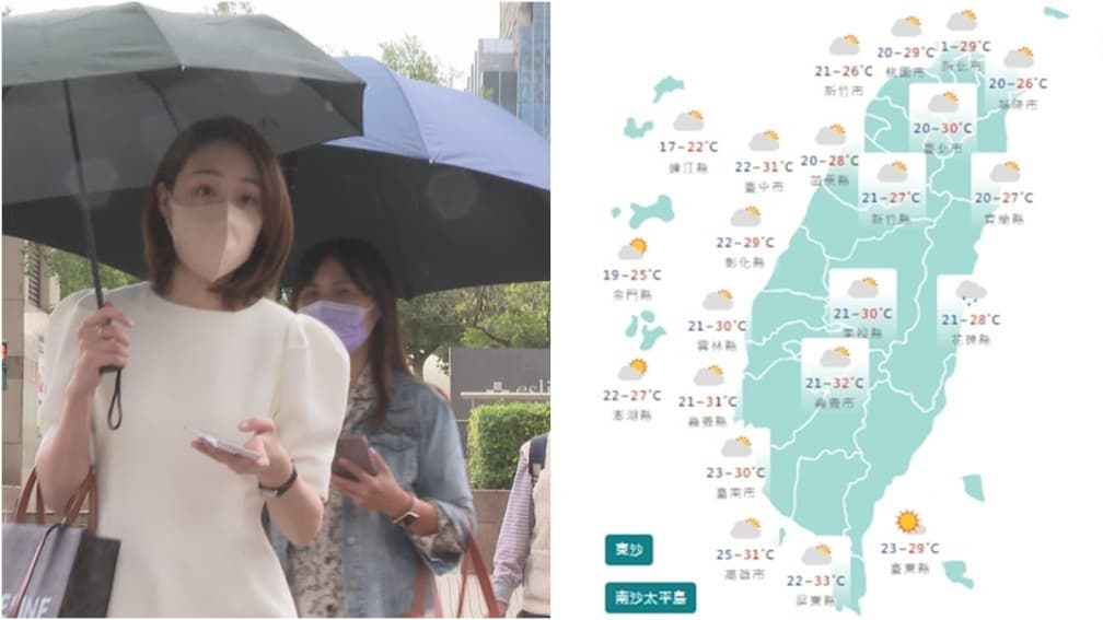 51勞動節連假一夜轉濕涼!新鋒面報到中部以北落雨,北部低溫下探1字頭