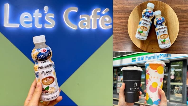 乳糖不耐救星!咖啡師燕麥奶新革命,口感滑順、搭茶配咖啡超對味