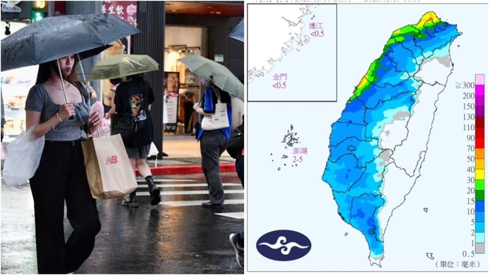 午後恐變天「愈晚雨愈大」!鋒面影響連5天雷陣雨,下週三天氣才回穩