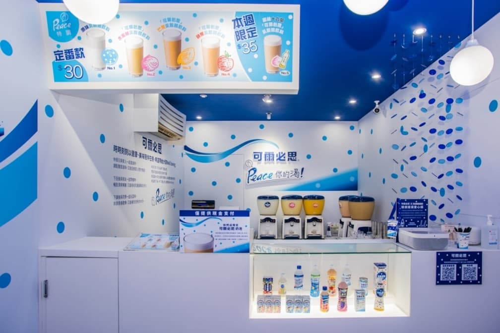 可爾必思開飲料店啦!必喝每週限定酸甜奶泡特調,浪漫水玉圓點店裝超美拍 可爾必思開飲料店啦!必喝每週限定酸甜奶泡特調,浪漫水玉圓點店裝超美拍