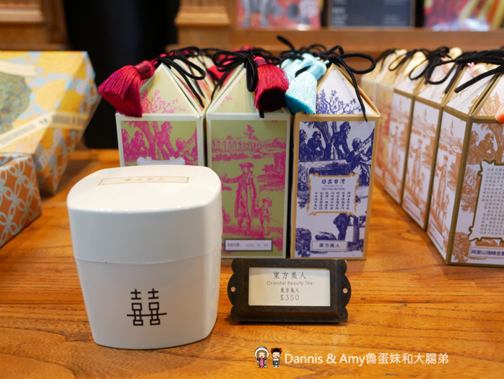 【新開店】宮原眼科插旗台南!全新品牌、地址、開幕時間一次看,還有限定伴手禮 【新開店】宮原眼科插旗台南!全新品牌、地址、開幕時間一次看,還有限定伴手禮