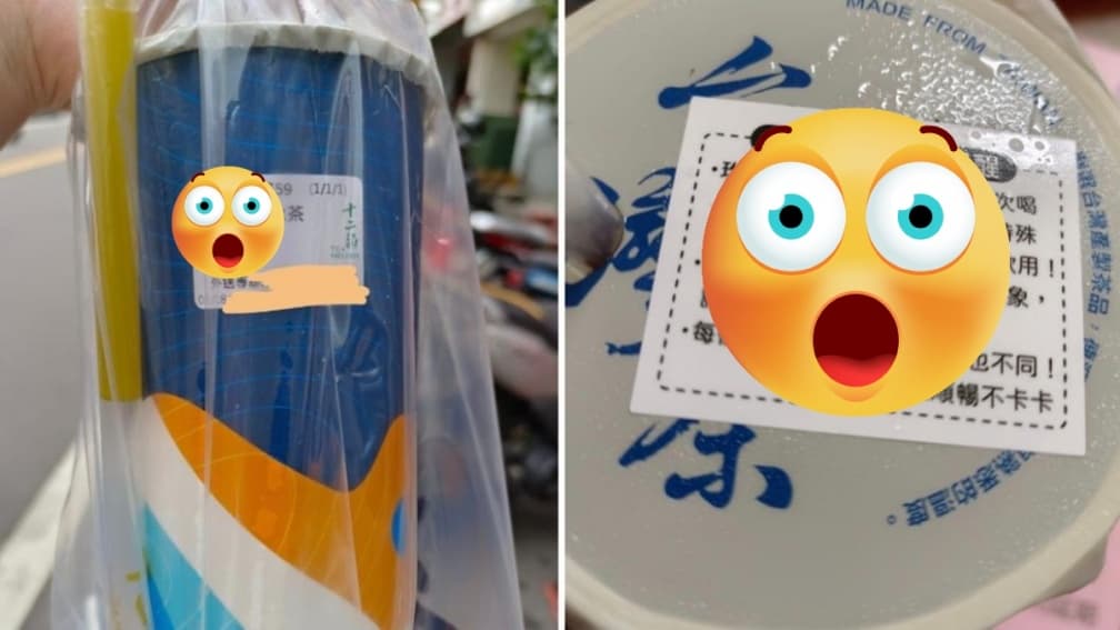 大冰奶輸了?!網友曝喝1款茶飲狂瀉12次,驚呼:根本是浣腸藥