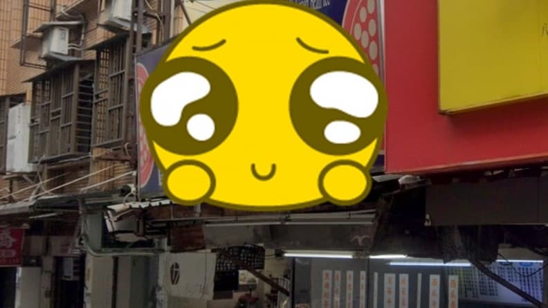 滿滿回憶殺!信義區巷弄驚見「保育級」手搖飲店,內行人超推1單品