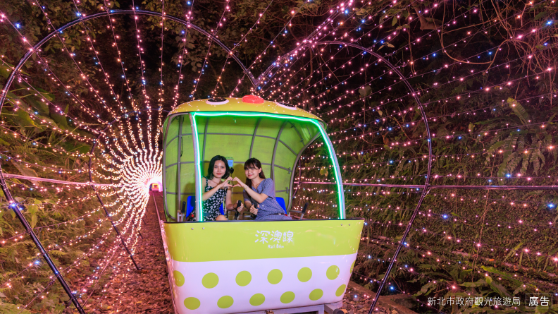 星願七夕深澳邂逅,絕美夏日浪漫之旅,即將展開