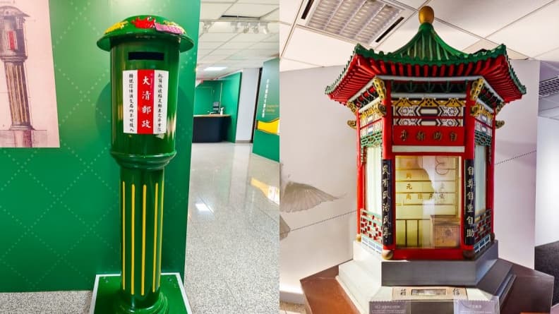 體驗1日小郵差!台北「親子博物館」15元起玩整天,模擬寄信、寄包裹超有趣 體驗1日小郵差!台北「親子博物館」15元起玩整天,模擬寄信、寄包裹超有趣