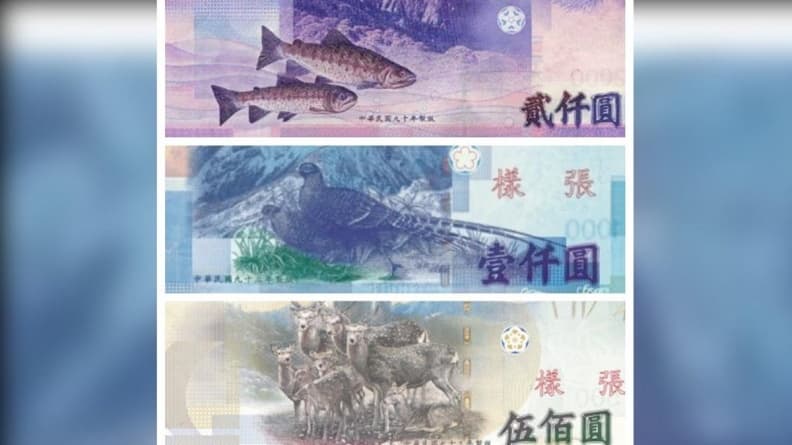 長知識了!新台幣票面金額與動物依「這個」決定,網友:1元應改成「牠」 長知識了!新台幣票面金額與動物依「這個」決定,網友:1元應改成「牠」