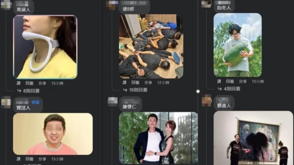 IKEA大玩「抬鐘人=台中人」諧音哏!「逃猿人」「高熊人」20張照片全網笑翻 IKEA大玩「抬鐘人=台中人」諧音哏!「逃猿人」「高熊人」20張照片全網笑翻