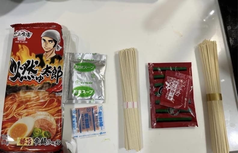 好市多新品+1!日式辣拉麵豚骨湯搭硬細麵,網友:口感超像一蘭(中獎公布) 好市多新品+1!日式辣拉麵豚骨湯搭硬細麵,網友:口感超像一蘭(中獎公布)