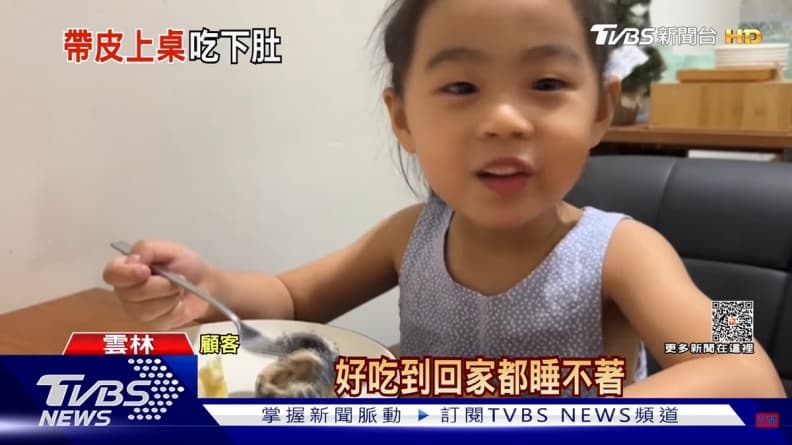 視覺震撼料理再+1!「青蛙蛋糕」整隻不去皮,小朋友讚:好吃到睡不著 視覺震撼料理再+1!「青蛙蛋糕」整隻不去皮,小朋友讚:好吃到睡不著