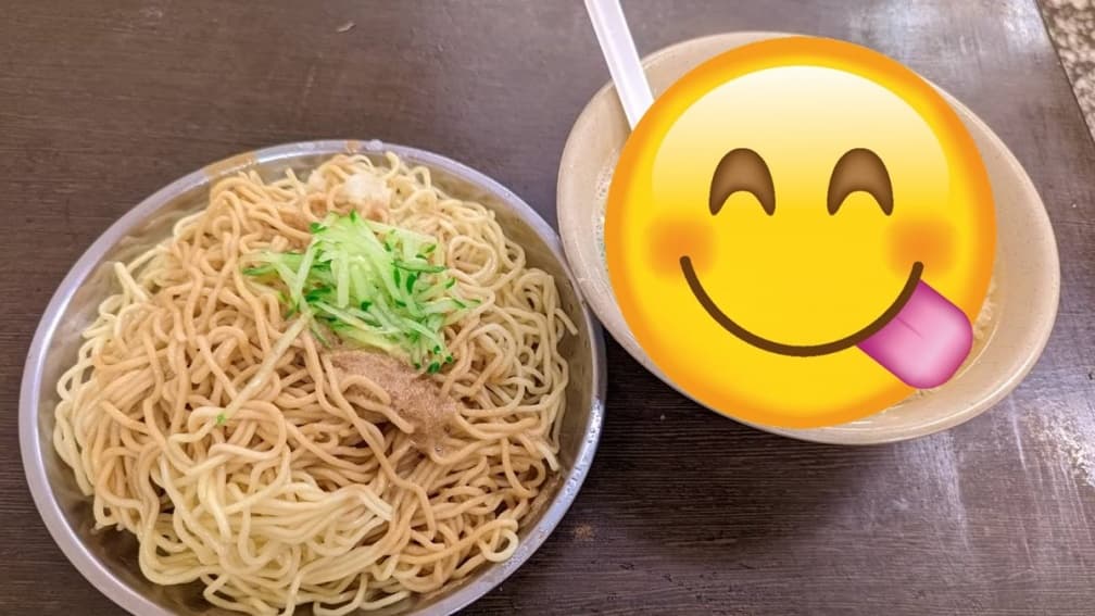 「涼麵+這碗」怎麼流行的?網友曝50年前已發明,老饕:台北人都這樣吃