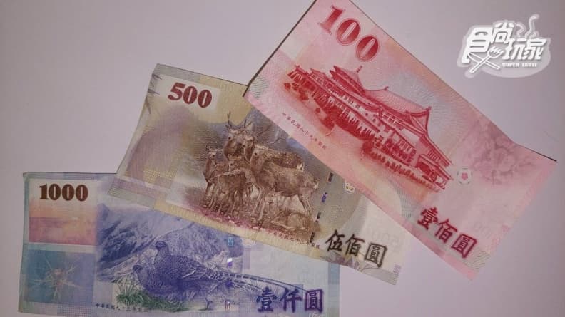 長知識了!新台幣票面金額與動物依「這個」決定,網友:1元應改成「牠」