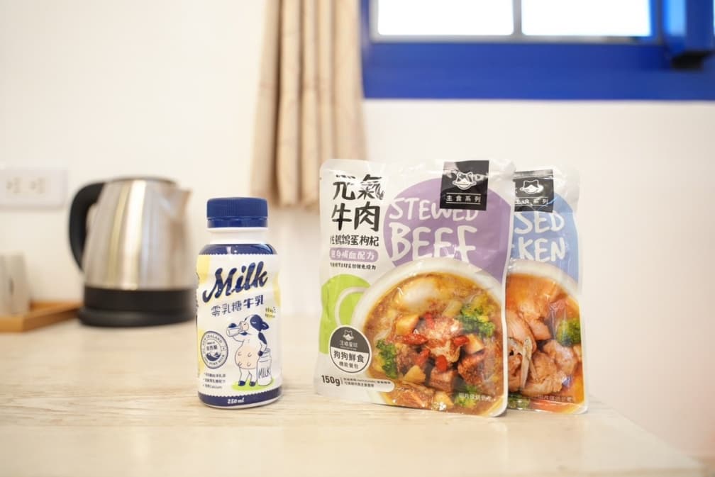 帶毛孩出遊免煩惱!入住全台4家旅宿爽拿三重好禮,貓砂盆、副食罐都有 帶毛孩出遊免煩惱!入住全台4家旅宿爽拿三重好禮,貓砂盆、副食罐都有