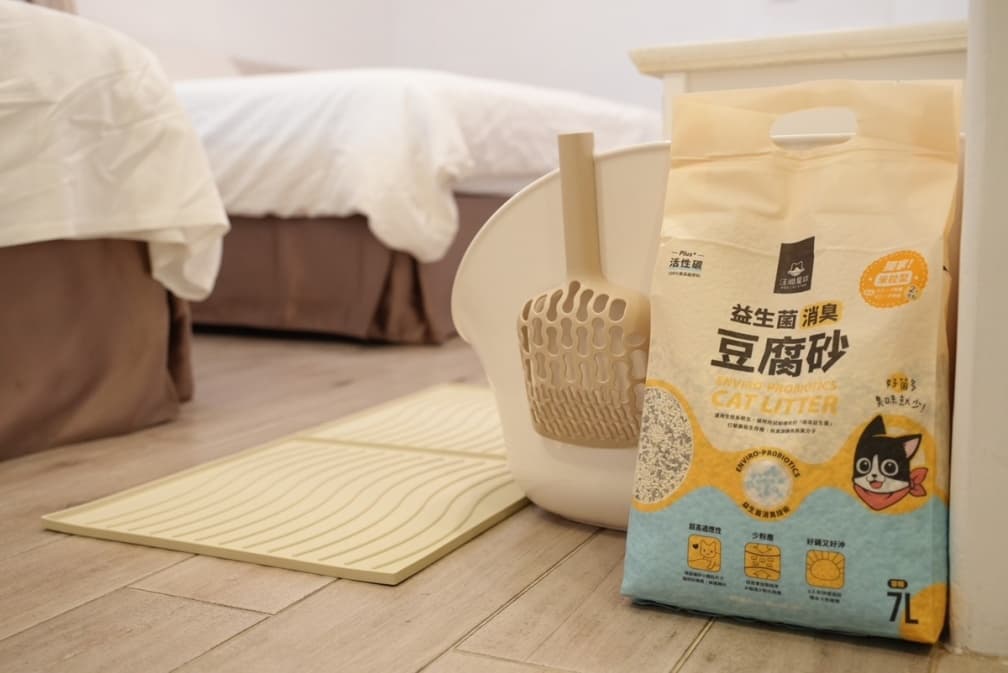 帶毛孩出遊免煩惱!入住全台4家旅宿爽拿三重好禮,貓砂盆、副食罐都有 帶毛孩出遊免煩惱!入住全台4家旅宿爽拿三重好禮,貓砂盆、副食罐都有
