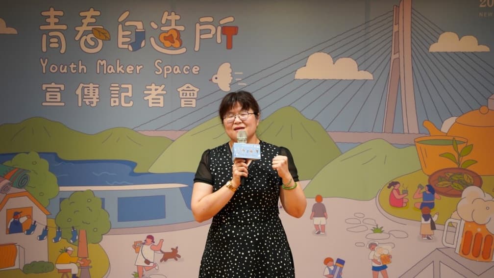 經發局長何怡明表示,今年規劃「青春自造所」系列活動,推出超值旅遊套組、完成指定 - 經發局長何怡明表示,今年規劃「青春自造所」系列活動,推出超值旅遊套組、完成指定.jpg 新北觀光工廠「青春自造所」四大系列活動!首推299輕旅組,揪遊工廠、造回憶揪好康
