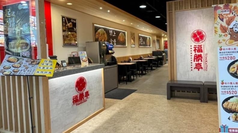 最頂「白飯吃到飽」是哪家?網友大推這店:品質穩定還可撒海苔芝麻 最頂「白飯吃到飽」是哪家?網友大推這店:品質穩定還可撒海苔芝麻