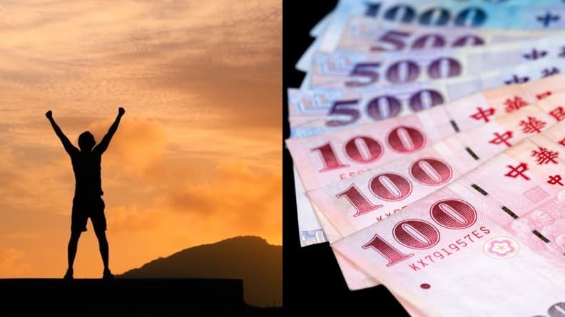 2023下半年4生肖鹹魚翻身!第1名事業財運大爆發,第3名屬兔愛情開花結果