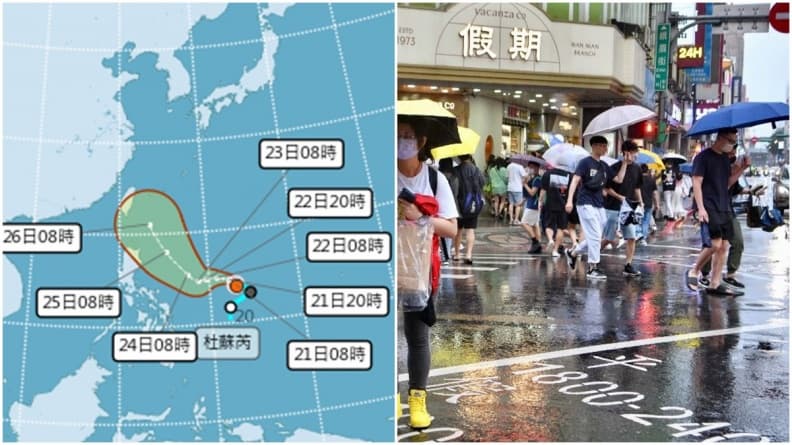 輕颱杜蘇芮今生成!路徑預測出爐恐增強為中颱,不排除發布陸警