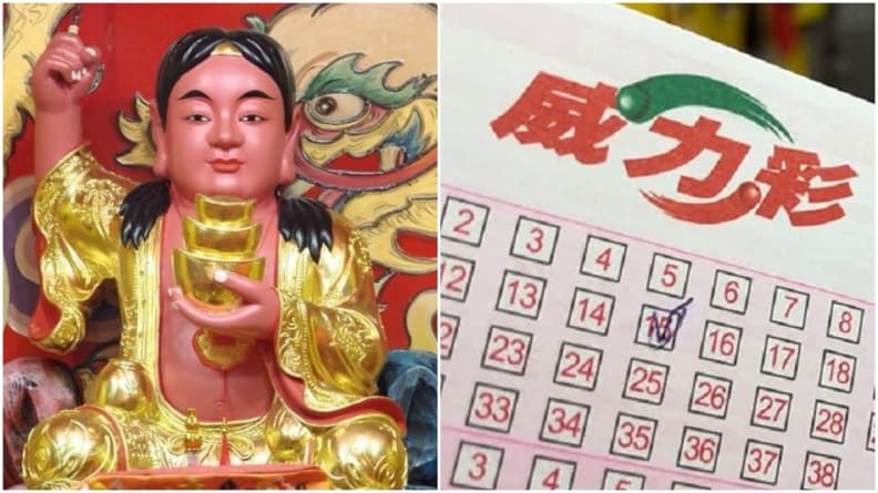 7/27偏財神誕辰!求偏財、中彩券「4類人」快拜,正確祈拜法一次看