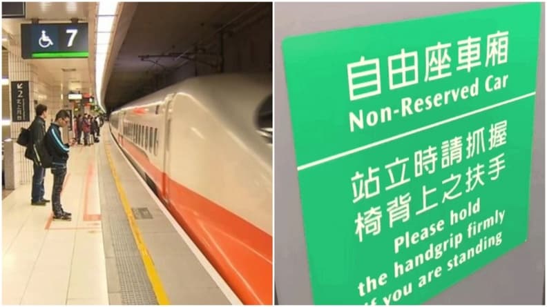 高鐵自由座不自由?他坐空位5分鐘遭驅趕,過程真相曝掀兩派網友論戰