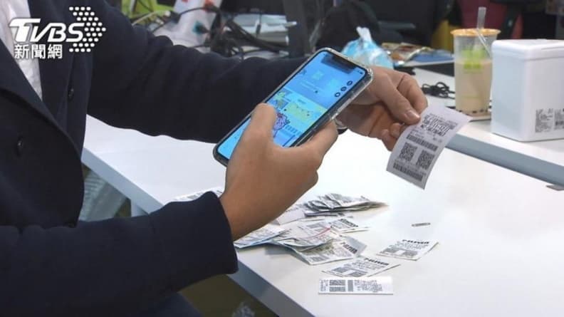 統一發票兌獎加碼!「發票存摺APP」增開末3碼獎號,總獎金10萬金幣 統一發票兌獎加碼!「發票存摺APP」增開末3碼獎號,總獎金10萬金幣
