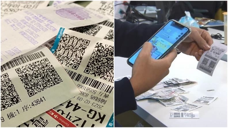 統一發票兌獎加碼!「發票存摺APP」增開末3碼獎號,總獎金10萬金幣