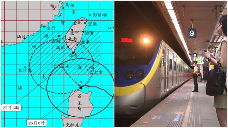 杜蘇芮侵台「交通、活動取消懶人包」!台鐵南迴17時後停駛、夏日狂歡祭暫停