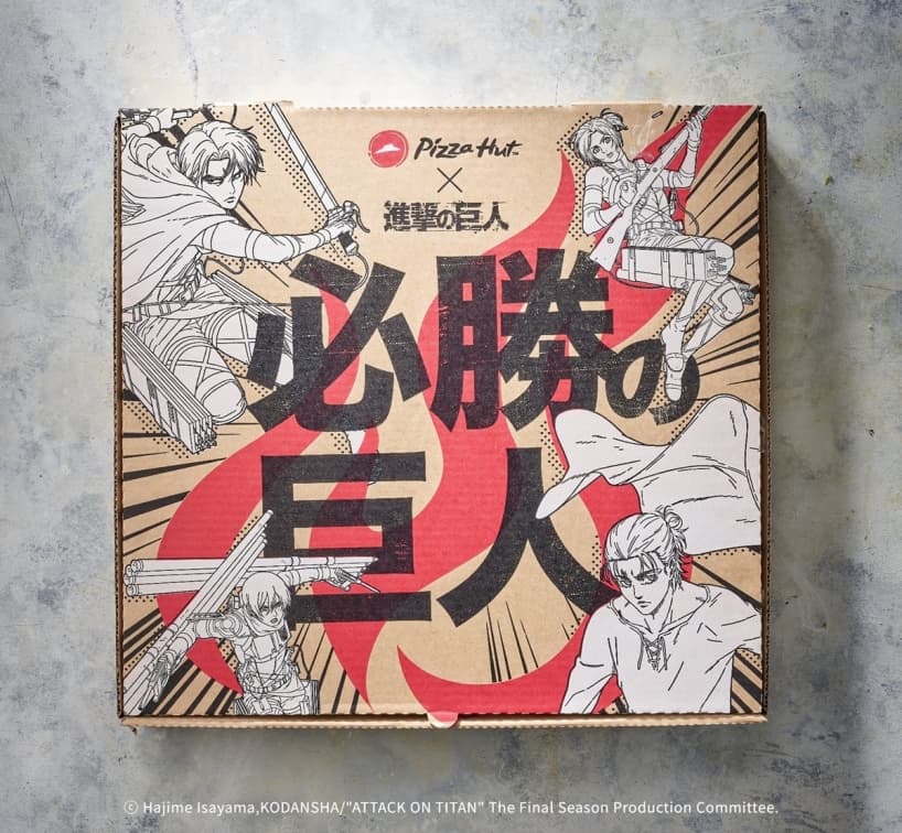 必勝客「必勝の巨人」套餐台灣限定!神還原「超大型巨人」,8/22推加碼彩蛋 必勝客「必勝の巨人」套餐台灣限定!神還原「超大型巨人」,8/22推加碼彩蛋