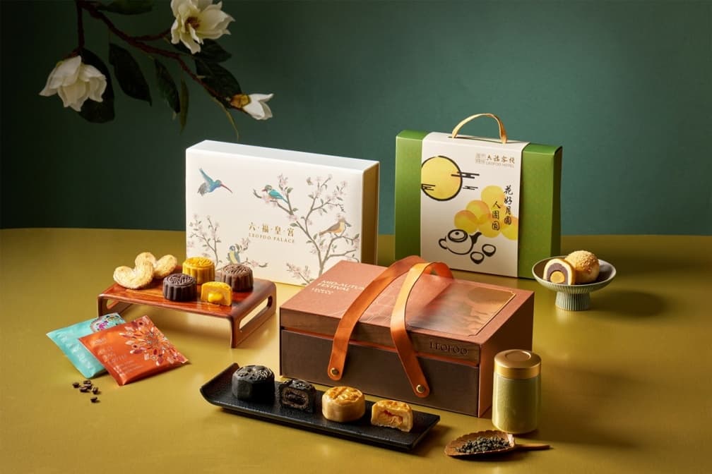 中秋4品牌超有哏禮盒!世界麵包冠軍芋頭月餅、超萌虎掌、酷聖石×LINE熊大 中秋4品牌超有哏禮盒!世界麵包冠軍芋頭月餅、超萌虎掌、酷聖石×LINE熊大