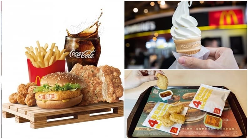 麥當勞6大品項買一送一!雞腿堡、大薯、OREO冰炫風都有,限時1天刮刮樂