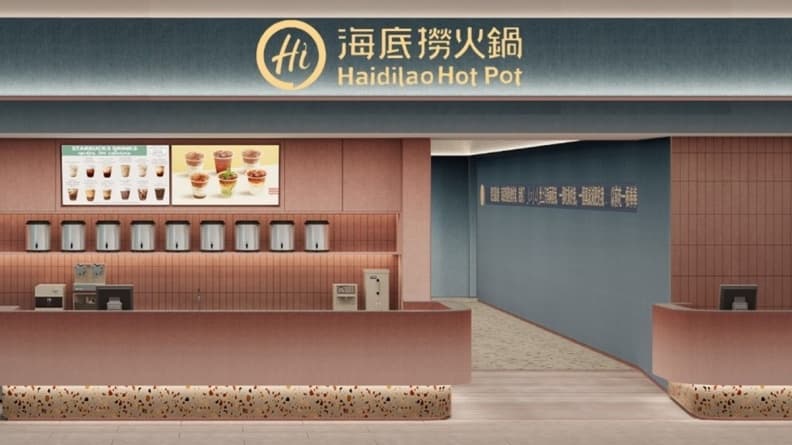 新莊人有口福了!海底撈插旗宏匯廣場這天試營運,同步喝手搖「嗨飲Hi-in」