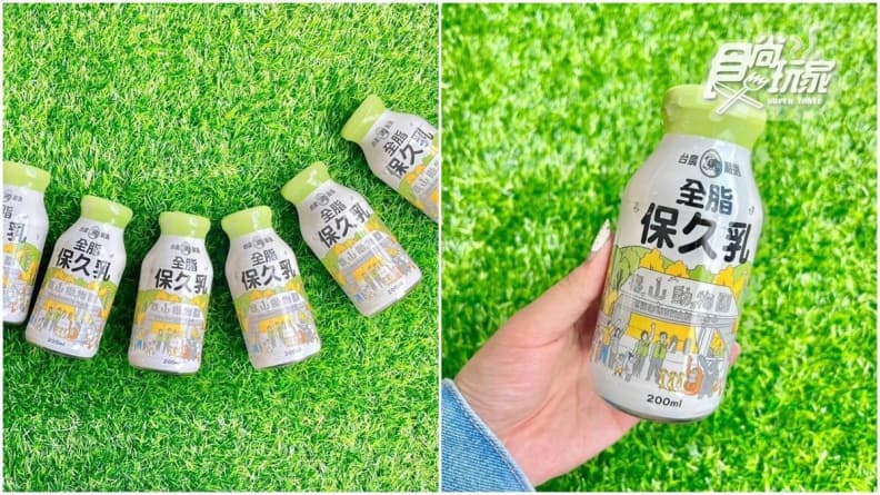 食尚APP送你1整箱!限定版「台農x壽山動物園保久乳」,家樂福也買得到了(中獎公布)
