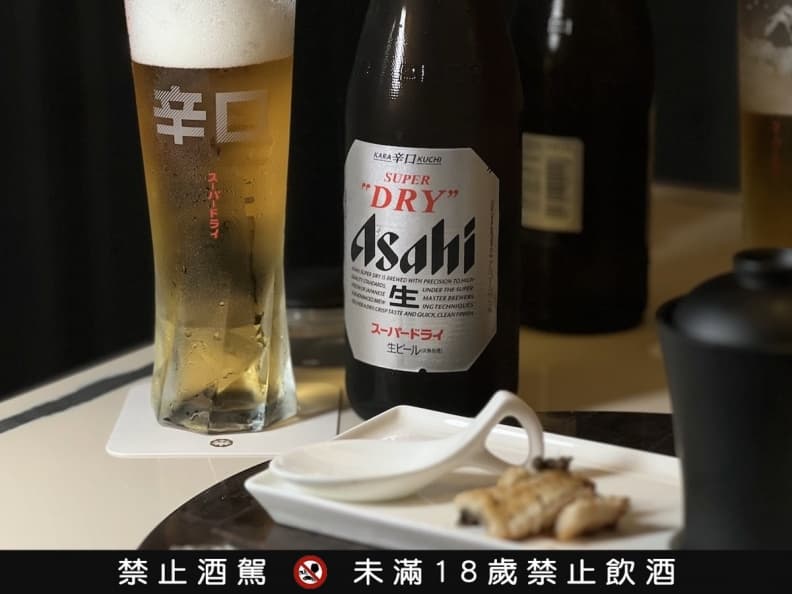 【食尚酒專欄】開箱最新Asahi博物館!體驗沉浸式4D劇場、彩色啤酒拉花 【食尚酒專欄】開箱最新Asahi博物館!體驗沉浸式4D劇場、彩色啤酒拉花
