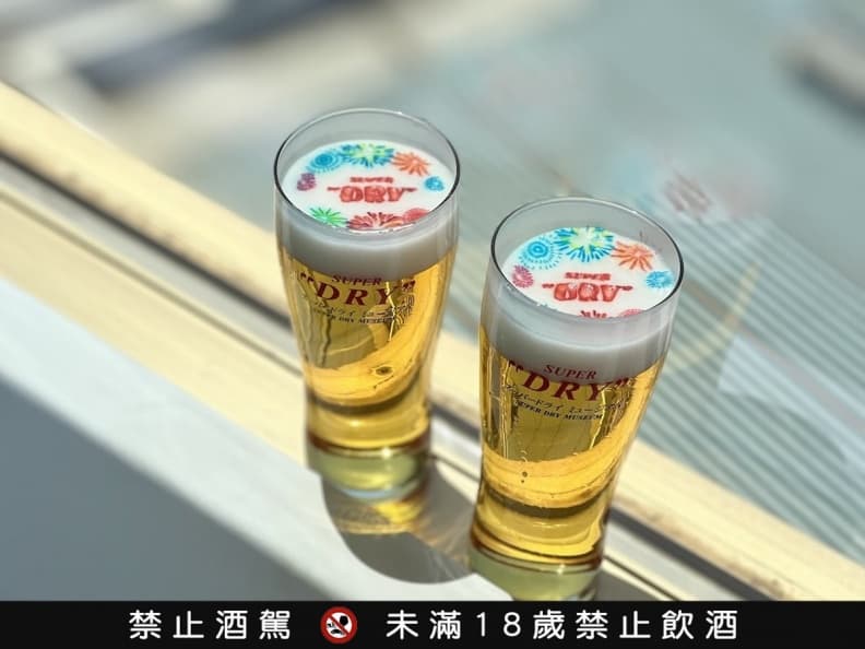 【食尚酒專欄】開箱最新Asahi博物館!體驗沉浸式4D劇場、彩色啤酒拉花 【食尚酒專欄】開箱最新Asahi博物館!體驗沉浸式4D劇場、彩色啤酒拉花